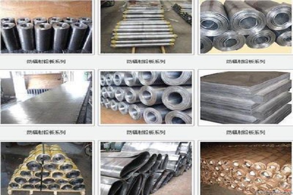 武清铅板原材料生产厂家